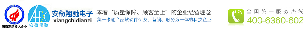 时搏官方网站